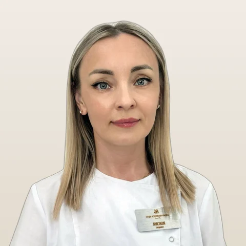 Анастасия Николаевна — Специалист по лазерной эпиляции, эстетической и аппаратной косметологии, Новочебоксарск